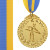 Золотий 