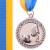 Срібний 