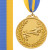Золотий 