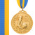 Золотий 