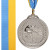 Срібний 