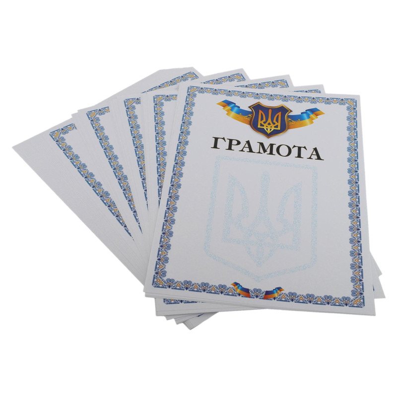 Грамота спортивна A4 з гербом та прапором України C-8924 21х29,5см