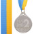Срібний 