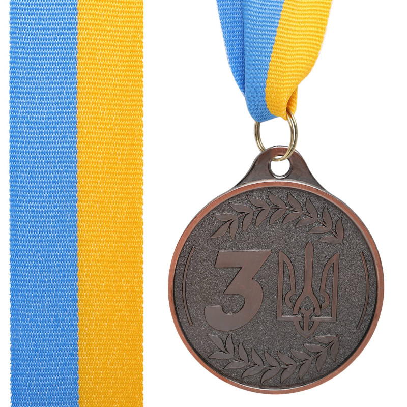 Медаль спортивна зі стрічкою SP-Sport UKRAINE з українською символікою C-9293 ø6,5см золото, срібло, бронза