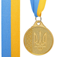Медаль спортивна зі стрічкою SP-Sport UKRAINE з українською символікою C-9294 ø5см золото, срібло, бронза