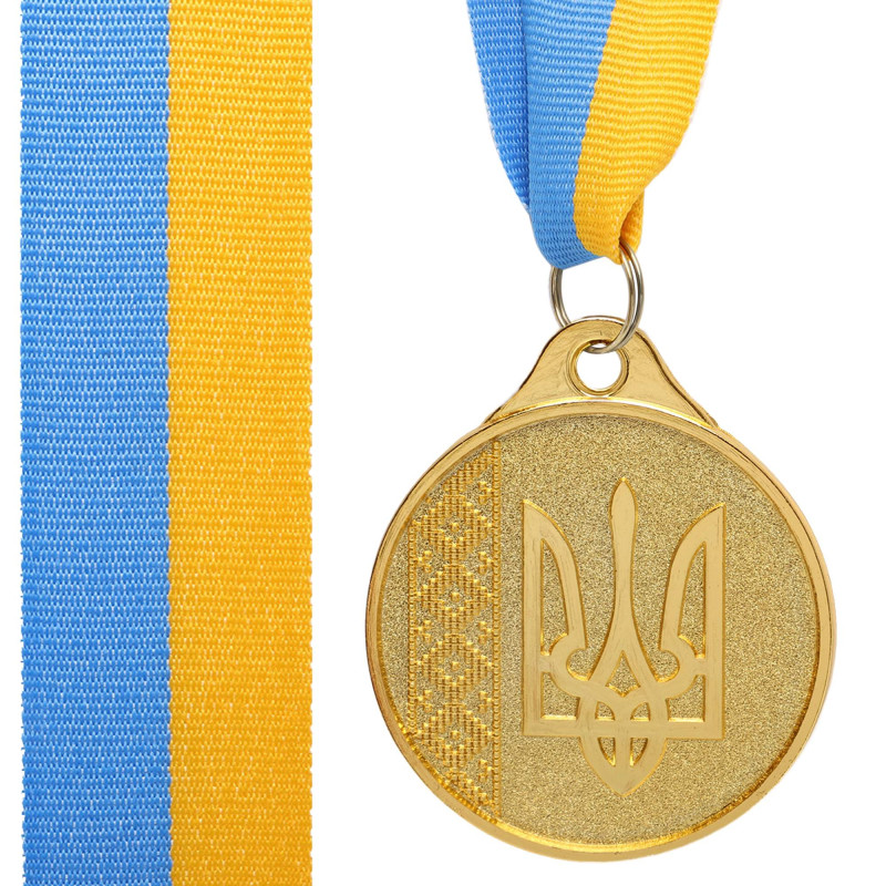 Медаль спортивна зі стрічкою SP-Sport UKRAINE з українською символікою C-9294 ø5см золото, срібло, бронза