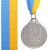 Срібний 