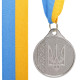 Медаль спортивна зі стрічкою SP-Sport UKRAINE з українською символікою C-9294 ø5см золото, срібло, бронза