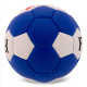 М'яч гандбольний FOX CM-9975-1 №1 PU кольори в асортименті
