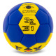 М'яч гандбольний FOX CM-9975-1 №1 PU кольори в асортименті