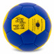 М'яч гандбольний FOX CM-9975-2 №2 PU кольори в асортименті