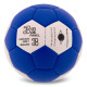 М'яч гандбольний FOX CM-9975-3 №3 PU кольори в асортименті