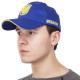 Кепка бейсболка SP-Sport Україна CO-1929 56-58 синій-жовтий