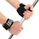 Накладки для підтягування та тяги GRIPPS CLASSIC EZOUS D-09 2шт чорний