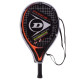 Ракетка для великого тенісу дитяча DUNLOP FORCE COMP DL676933Z 5-6років 21