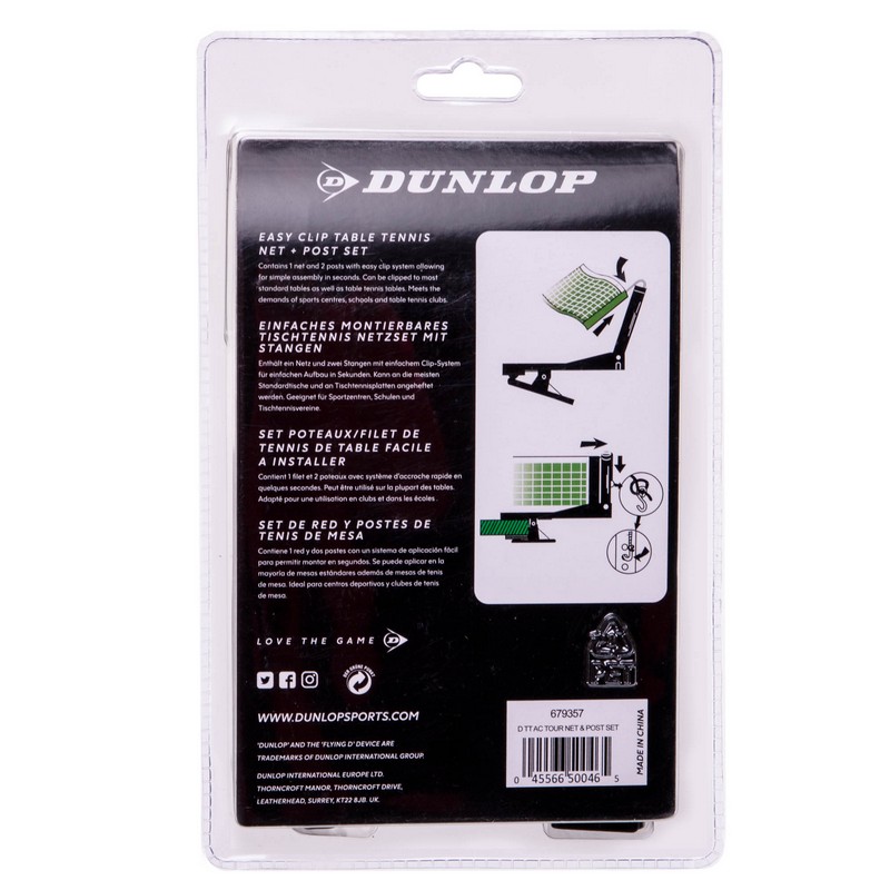 Сітка для настільного тенісу DUNLOP D TT AC TOUR NET & POST SET DL679357