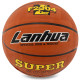 М'яч баскетбольний гумовий LANHUA Super soft F2304 розмір 7 помаранчевий