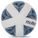М'яч футбольний MOLTEN FIFA QUALITY PRO F5A3555-K №5 PU кольори асортимент