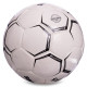 М'яч футбольний SOCCERMAX FIFA FB-0001 №5 PU білий-чорний