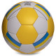 М'яч футбольний BALLONSTAR UKRAINE FB-0047-136 №5 PU білий-жовтий-блакитний