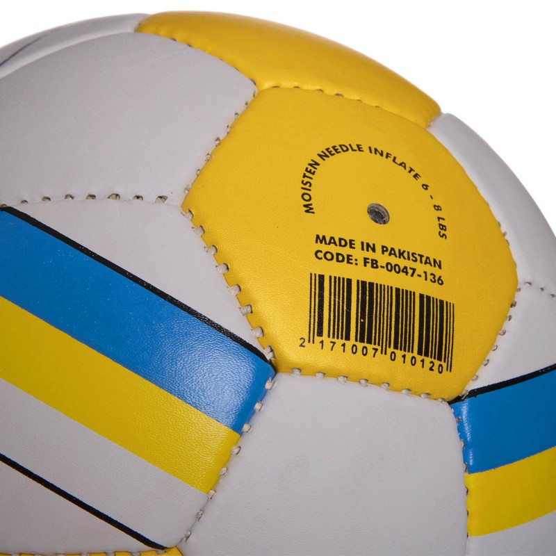 М'яч футбольний BALLONSTAR UKRAINE FB-0047-136 №5 PU білий-жовтий-блакитний