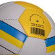 М'яч футбольний BALLONSTAR UKRAINE FB-0047-136 №5 PU білий-жовтий-блакитний