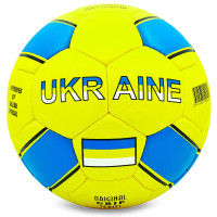 М'яч футбольний BALLONSTAR UKRAINE FB-0047-320 №5 PU жовтий-блакитний