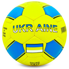 М'яч футбольний BALLONSTAR UKRAINE FB-0047-320 №5 PU жовтий-блакитний