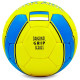 М'яч футбольний BALLONSTAR UKRAINE FB-0047-320 №5 PU жовтий-блакитний