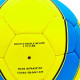 М'яч футбольний BALLONSTAR UKRAINE FB-0047-320 №5 PU жовтий-блакитний