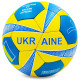 М'яч футбольний BALLONSTAR UKRAINE FB-0047-764 №5 PU жовтий-блакитний