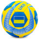 М'яч футбольний BALLONSTAR UKRAINE FB-0047-764 №5 PU жовтий-блакитний