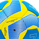 М'яч футбольний BALLONSTAR UKRAINE FB-0047-764 №5 PU жовтий-блакитний
