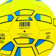 М'яч футбольний BALLONSTAR UKRAINE FB-0047-766 №5 PU жовтий-блакитний