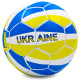 М'яч футбольний BALLONSTAR UKRAINE FB-0047-784 №5 PU жовтий-блакитний-білий