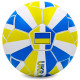 М'яч футбольний BALLONSTAR UKRAINE FB-0047-784 №5 PU жовтий-блакитний-білий