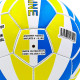 М'яч футбольний BALLONSTAR UKRAINE FB-0047-784 №5 PU жовтий-блакитний-білий