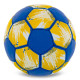М'яч футбольний BALLONSTAR CHELSEA FB-0047-804 №5 PU синій-жовтий