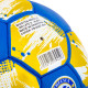 М'яч футбольний BALLONSTAR CHELSEA FB-0047-804 №5 PU синій-жовтий