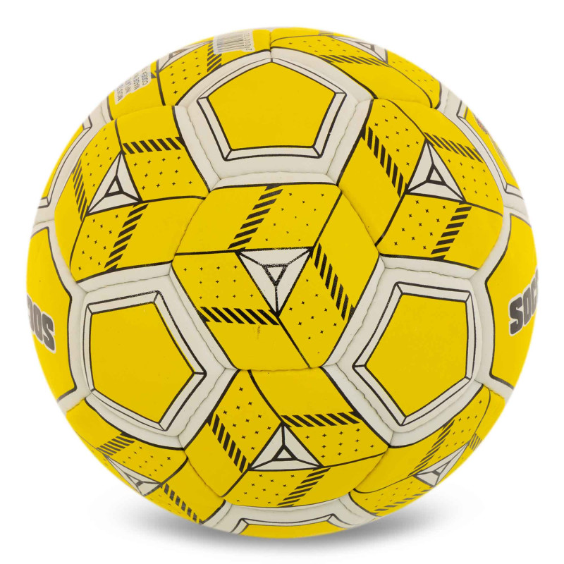 М'яч футбольний BALLONSTAR REAL MADRID FB-0047-808 №5 PU жовтий