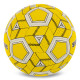 М'яч футбольний BALLONSTAR REAL MADRID FB-0047-808 №5 PU жовтий