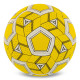 М'яч футбольний BALLONSTAR REAL MADRID FB-0047-808 №5 PU жовтий