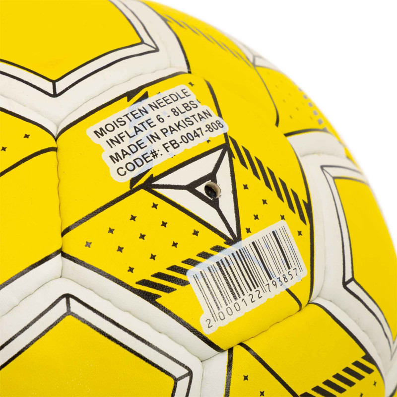 М'яч футбольний BALLONSTAR REAL MADRID FB-0047-808 №5 PU жовтий