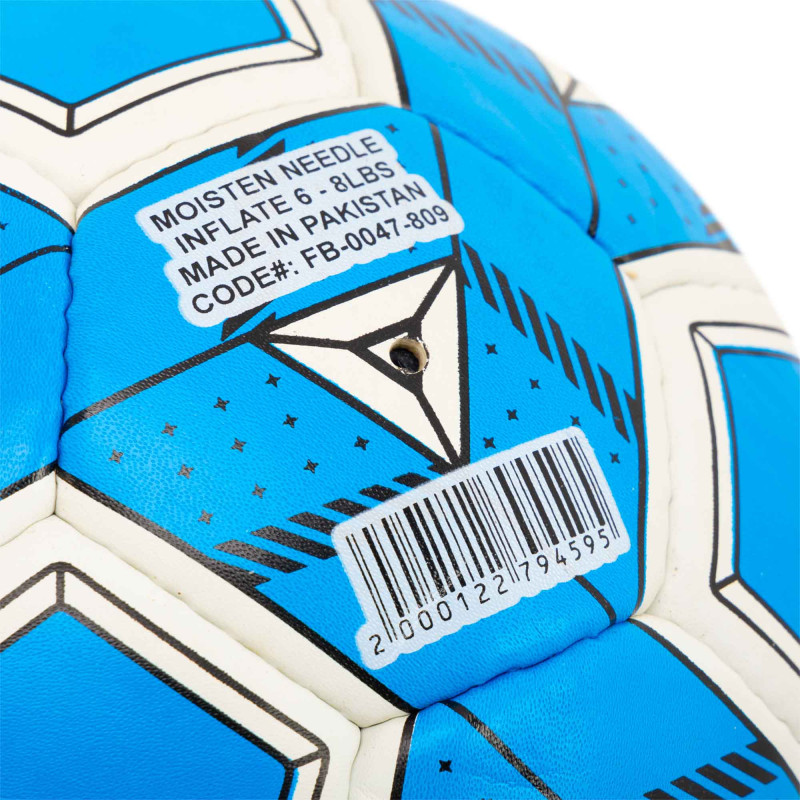 М'яч футбольний SOCCERMAX MANCHESTER CITY FB-0047-809 №5 PU синій