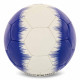 М'яч футбольний SOCCERMAX CHELSEA FB-0047-819 №5 PU синій-білий