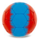 М'яч футбольний SOCCERMAX BAYERN FB-0047-820 №5 PU червоний-блакитний