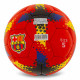 М'яч футбольний BALLONSTAR BARCELONA FB-0047-830 №5 PU червоний