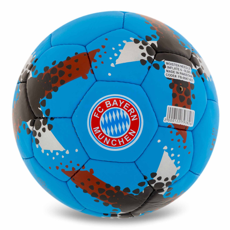 М'яч футбольний BALLONSTAR BAYREN FB-0047-831 №5 PU синій