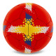 М'яч футбольний BALLONSTAR ARSENAL FB-0047-835 №5 PU червоний