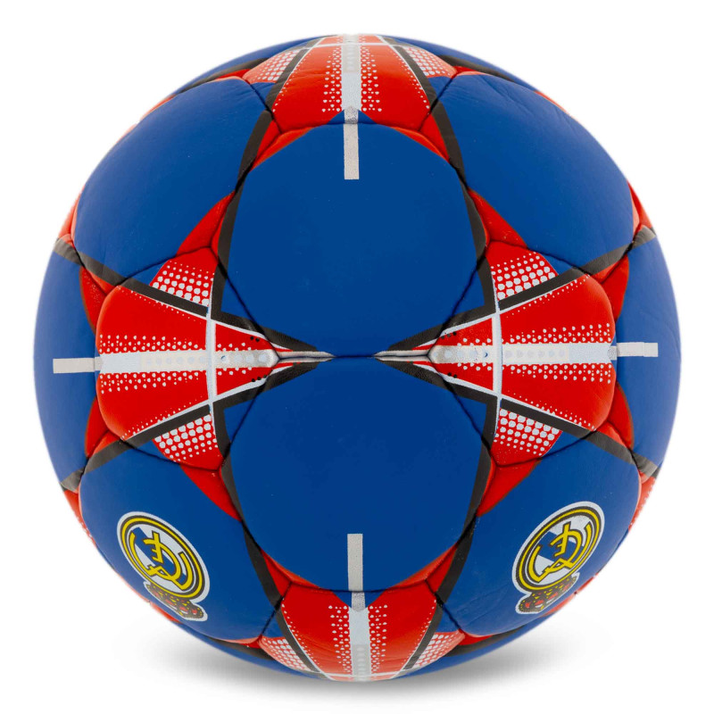 М'яч футбольний BALLONSTAR REAL MADRID FB-0047-838 №5 PU темно-синій